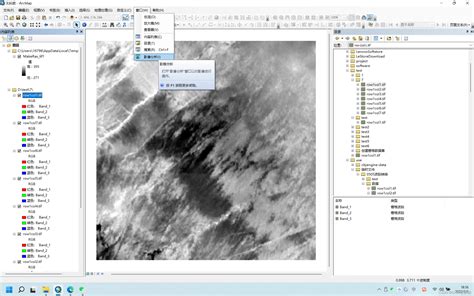 【板栗糖gis】arcmap—如何批量将4波段影像转换为3波段arcgis怎么将4波段弄成三波段 Csdn博客