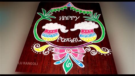 Pongal Rangoli Pongal Kolam Rangoli Designs For Pongal Sankranti