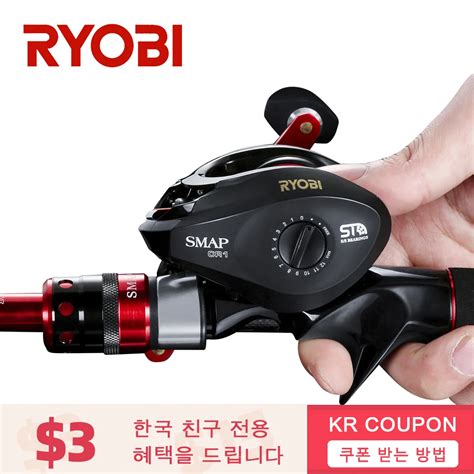 RYOBI SMAP Baitcast Reel Max S R Kle 5KG 5 1BB Di Li Oran 6 1