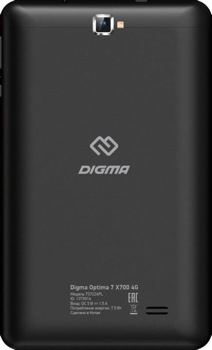 Digma Optima 7 X700 4G Планшет планшетный компьютер Обзоры