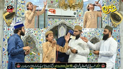 Muhammad Waqar Azam Qadri New Heart Touching Naats Mehfil Shaheed E