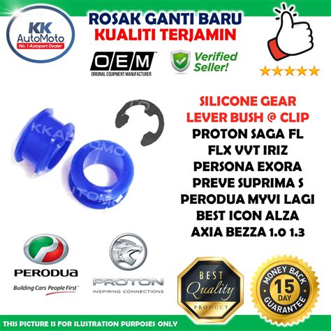 1 Biji Gear Lever Bush Silicone Clip Getah Biru Proton Saga FL FLX Iriz