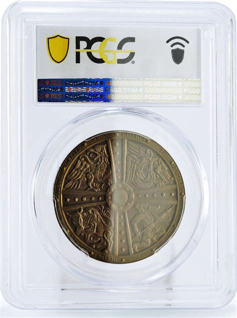 Iceland 2 Kronur 1000 Years Althing Female Figure Matte MS64 PCGS CuZn