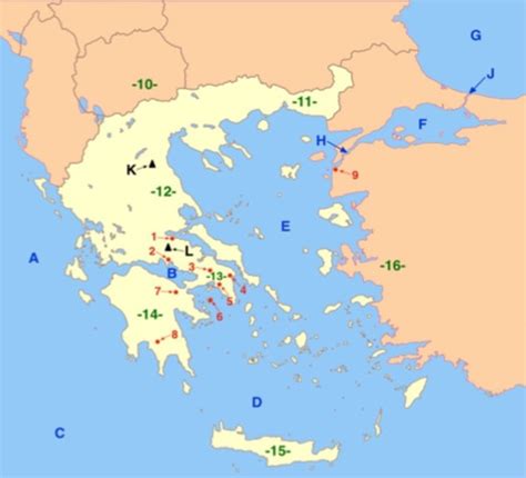 Greece map quiz Flashcards | Quizlet