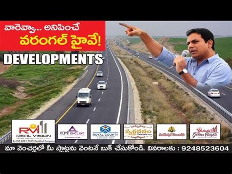 Real Vision Infra Projects Pvt Ltd Youtube