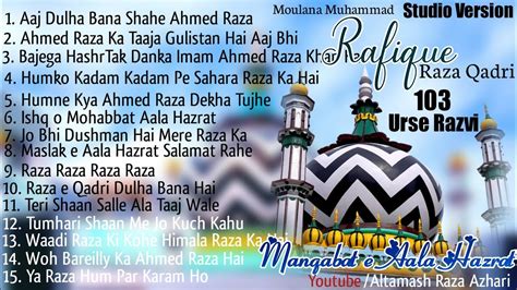 103 URSE AALA HAZRAT 15 MANQABAT E AALA HAZRAT BEST MANQABAT 2021