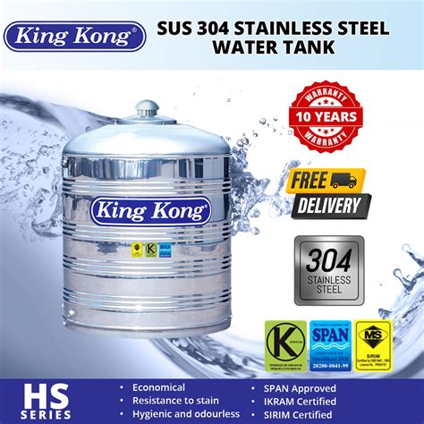 King Kong Hs Series Stainless Steel Sus Water Tank Tangki Air