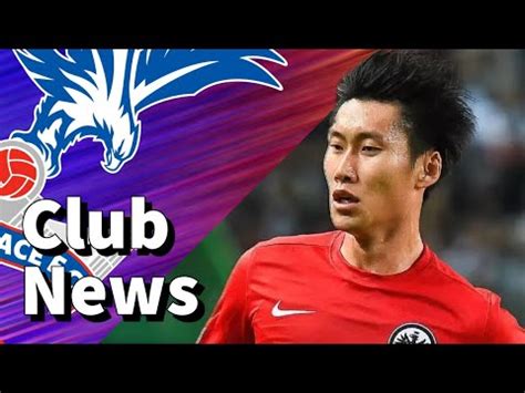 Daichi Kamada Transfer Update Crystal Palace News Cpfc