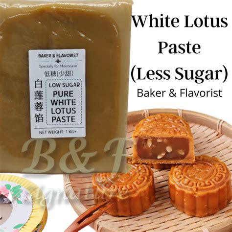 White Lotus Paste Mooncake Filling Less Sugar Pes Kuih