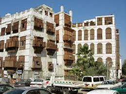 Jeddah Historical Buildings Saudi Arabia Insider