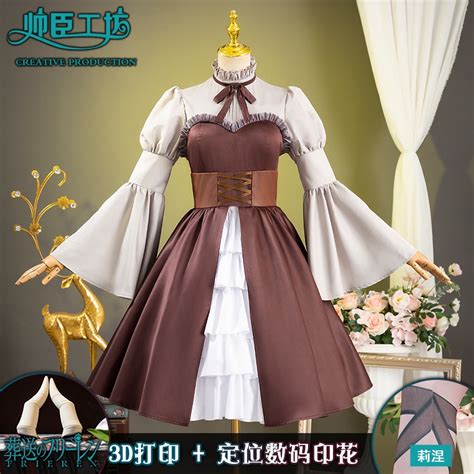 Frieren At The Funeral Cos Heiter Cosplay Anime Clothing Set For Men