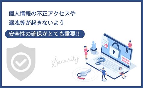 予約システムとは？主な機能や選び方をわかりやすく解説！ 予約システム【リザエン】 使いやすい予約管理システム