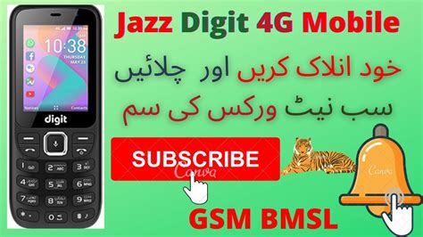 How To Unlock Jazz Digit 4G Mobile Unlock All Sim For All Networks All