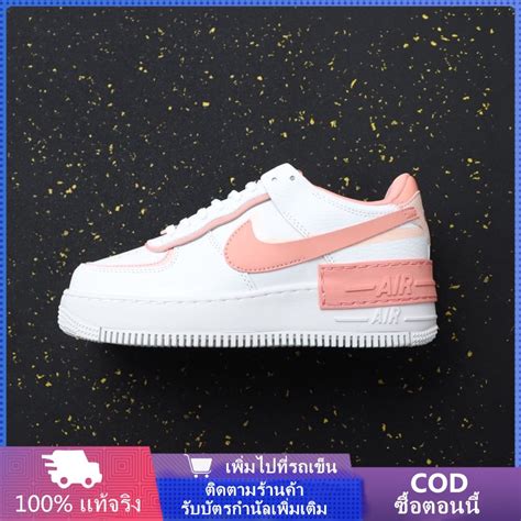 ของแท้ 100nike Air Force 1 Shadow รองเท้าเบา รองเท้ากีฬา ขาวสีชมพู