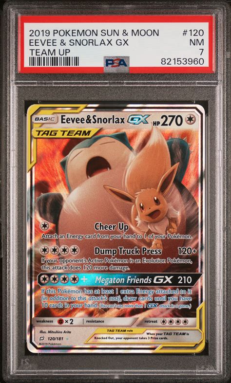 Eevee Snorlax Gx 2019 Pokemon Sun Moon Team Up Tcg Cards 120 Team