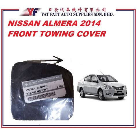 Nissan Almera Front Towing Cover Towing Cap Malaysia Brand