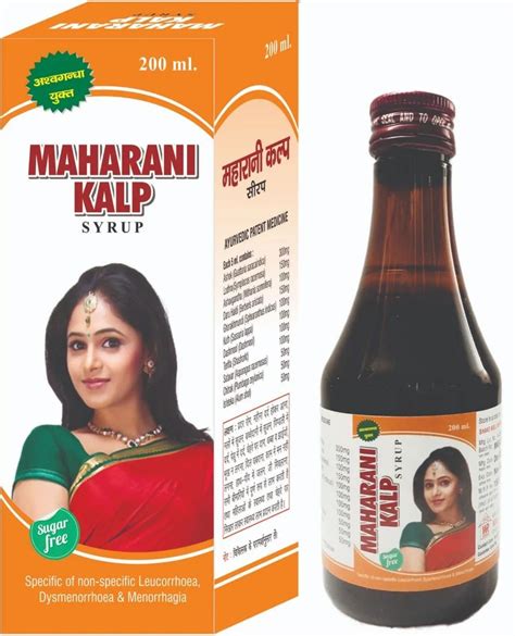 Maharani Kalp Female Health Tonic Box 200 Ml At Rs 150 Piece In