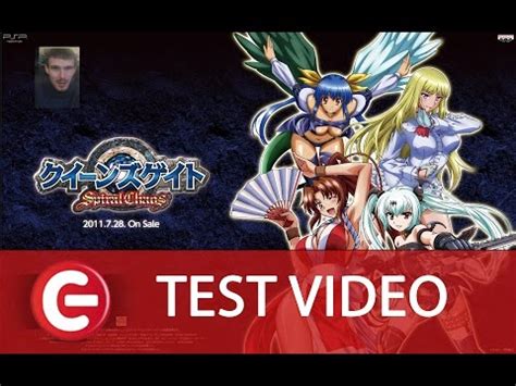 Vidéo Test Queen s Gate Spiral chaos sur PSP YouTube