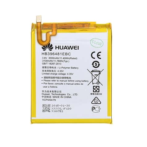 Baterie Huawei HB396481EBC pro GX8 Honor 5X 6 LTE 3000mAh originál