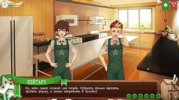 Game Friends Camp Path 2 Part 29 Cooking Cookies Russian Voiceover XVIDEOS