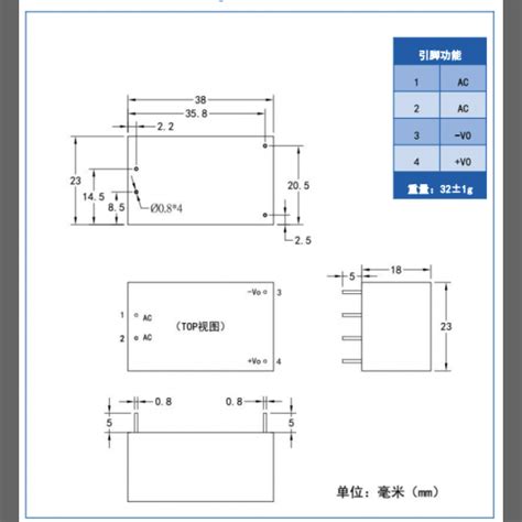 Hi Link AC DC Power Module HLK 5M03 230V To 3 3V 3W Anilestore