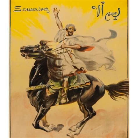 Affiche Ancienne De Par Maurice Romberg Compagnie Alg Rienne