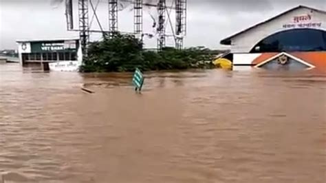 See The Current Flood Situation In Kolhapur District