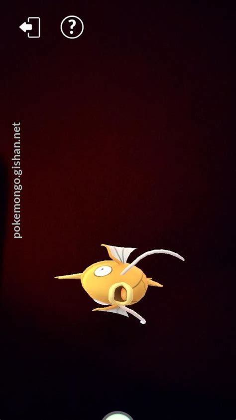 Shiny Magikarp - Pokemon Go