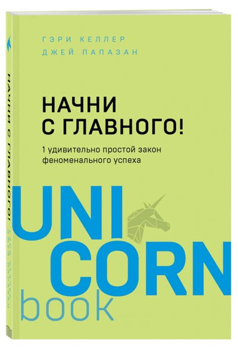 книги в Дубае, онлайн магазин книг в Дубае, книжный магазин Дубае ...