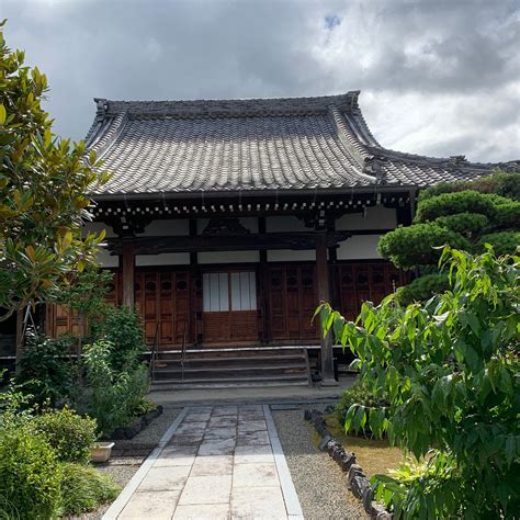 Renzui Ji Temple Otsu Alles Wat U Moet Weten Voordat Je Gaat Met Foto S Tripadvisor