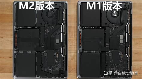 拆解评测2022款m2版13寸macbook Pro值得入手？与老款m1硬件几乎通用仅处理器升级！ 知乎