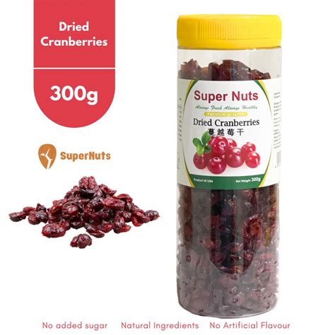 Premium Dried Cranberries 300g Shopee Malaysia