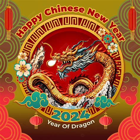 Feliz Ano Novo Chinês 2024 Dragão Modelo para download gratuito no Pngtree