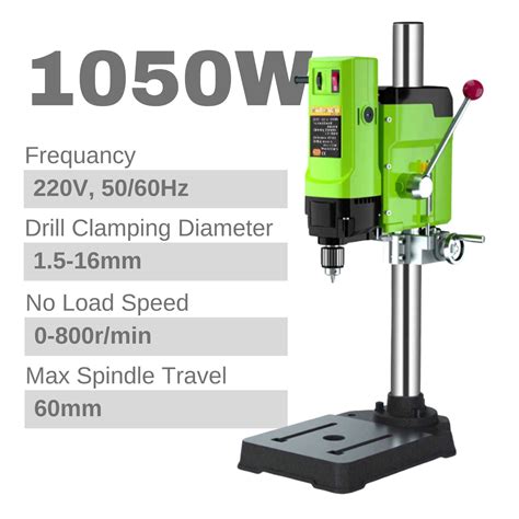 BG5157 Drill Press Bench Drill 1050W 16MM Mini Small electric Drill ...
