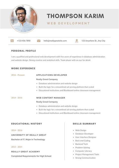 Page 15 Free Printable Customizable Minimalist Resume Templates Canva