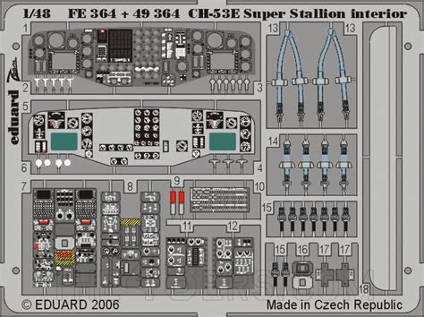 CH-53E interior set