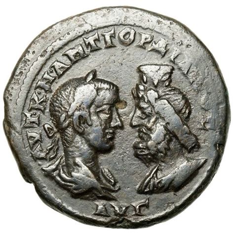 Moesia Markianopolis Roman Empire Provincial Gordian III AD