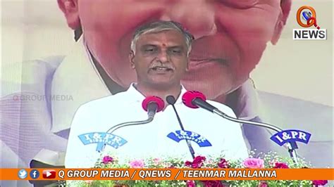 Minister Harish Rao Speech Telangana Formation Day Celebrations