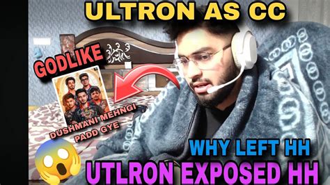 Why Ultron Left HH Ultron Exposed HH Iflick Godlike Jelly