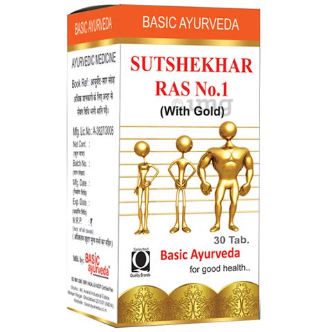 Basic Ayurveda Sutshekhar Ras No 1 With Gold Tablet Buy Bottle Of 30