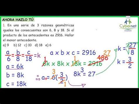 Aritmética 3ro Ejercicios Serie de razones geométricas equivalentes