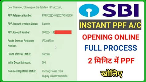 Sbi Online Ppf Ac Opening Process 2022 Sbi Instant Ppf Account Opening Processsbi Ppf Account