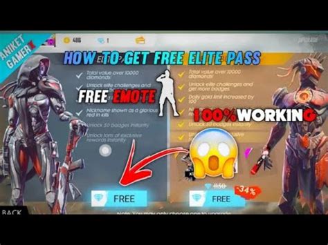 How To Get Elite Pass For Free In Free Fire Youtube