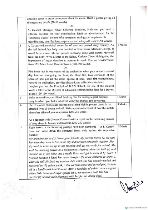 Jkbose Th General English Model Paper Pdf