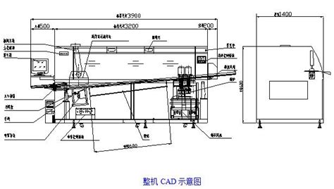 Zt C350c Lf环保无铅电脑全自动双波峰焊锡机