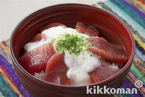 まぐろとろろ丼【定番人気の海鮮丼】のレシピ・つくり方 キッコーマン ホームクッキング