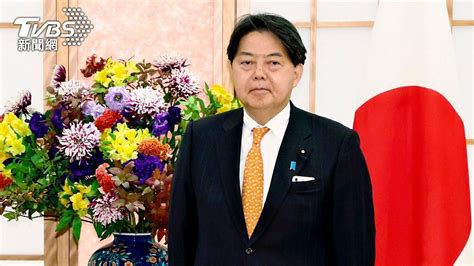 日本新外相林芳正熱線美國務卿布林肯 同意台海穩定的重要│tvbs新聞網