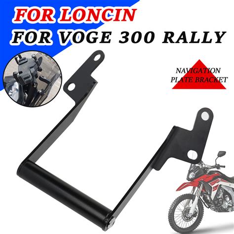 For LONCIN VOGE 300 RALLY RALLY300 300RALLY 300 GY 2022 2023