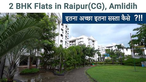 Best 2 BHK Flats In Raipur Amlidih Solus Heights Alpha Realty YouTube