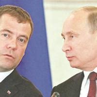 Medvedev Calls For Pussy Riots Release World News